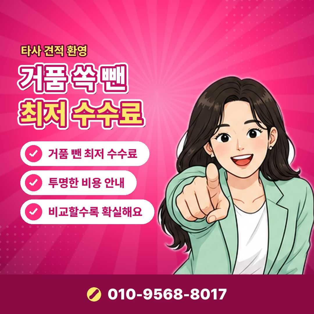 카드 할부 취소 처리 오케이티켓